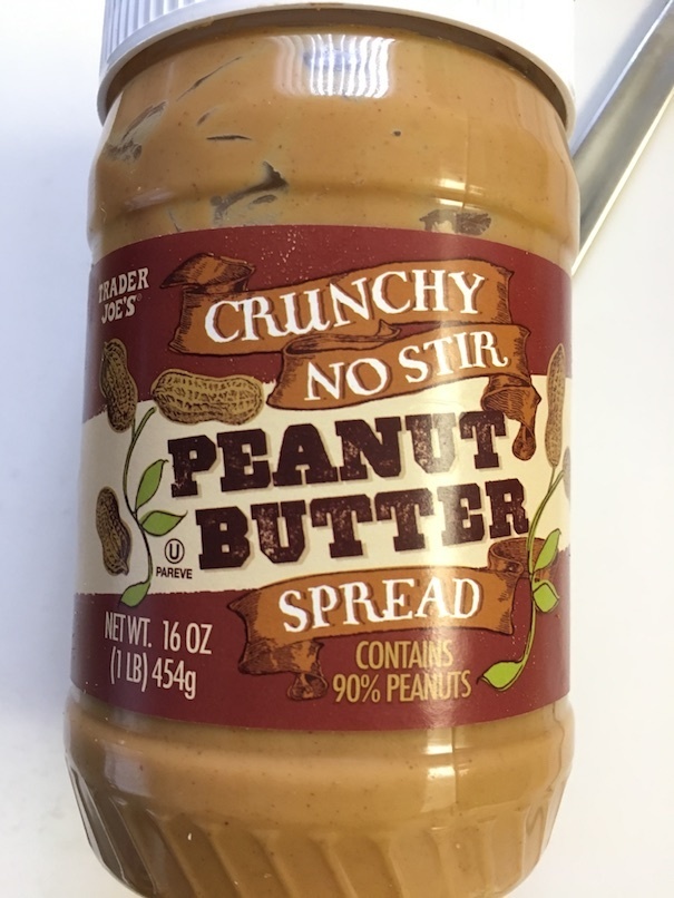 Trader Joe'sのピーナッツバターとココアアーモンドスプレッド アメリカ生活 日常系